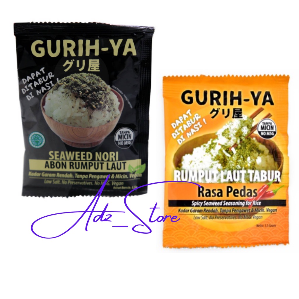 

Gurih Ya Gurihya Seaweed Nori Seasoning (Abon Rumput Laut) Sachet 5.5gr | Rumput Laut Tabur