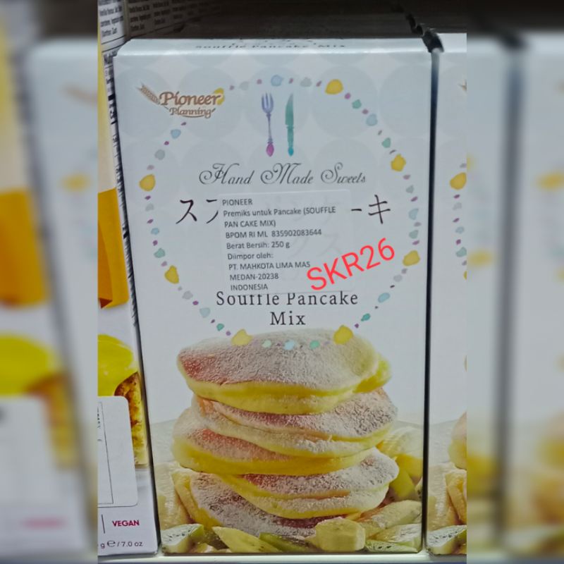 

Pioneer Planning HMS Souffle Pancake Mix 250gr