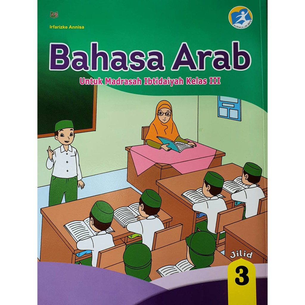 Materi Bahasa Arab Kelas 3 Mi Pdf - Kompas Sekolah