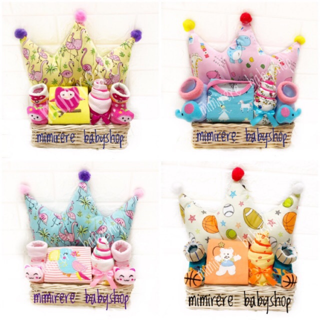 Paket Kado Kelahiran 125 / Baby Parcel / Parsel Bayi