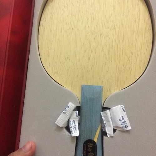 DHS W968 (Hurricane Long 5 National)