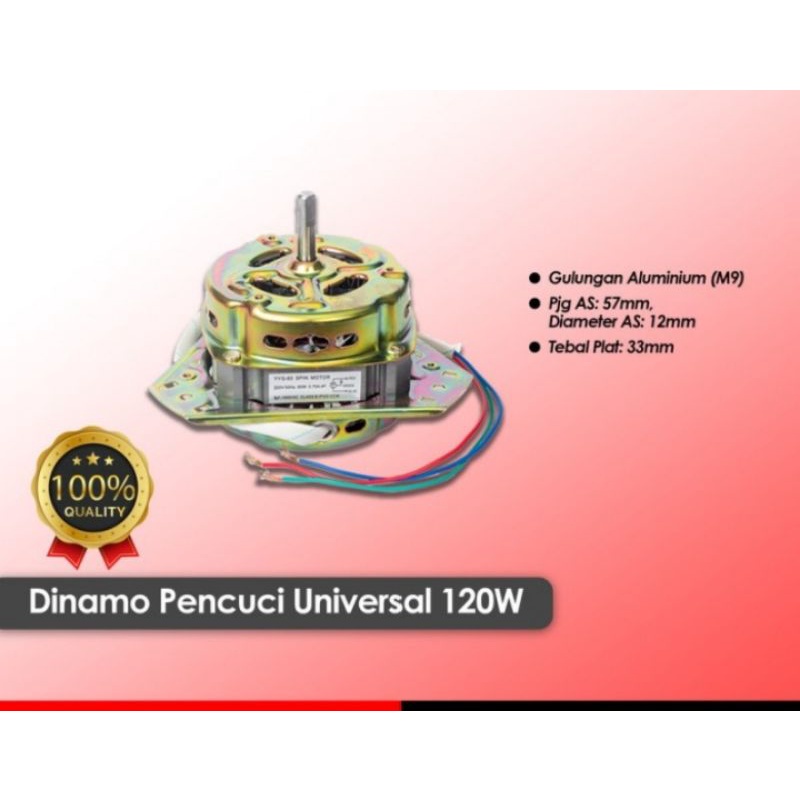 Dinamo Mesin Cuci XD 120W