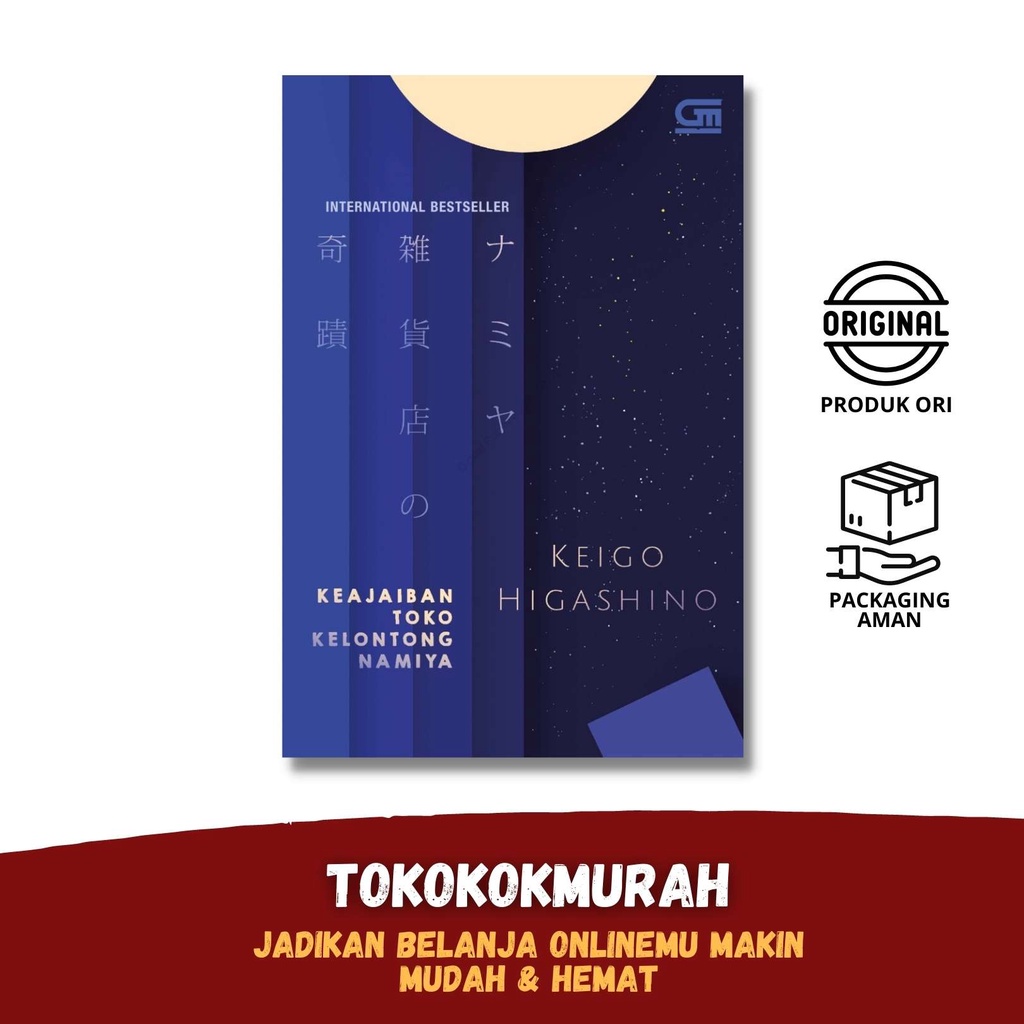 Jual BUKU/NOVEL KEAJAIBAN TOKO KELONTONG NAMIYA (THE MIRACLES OF THE ...