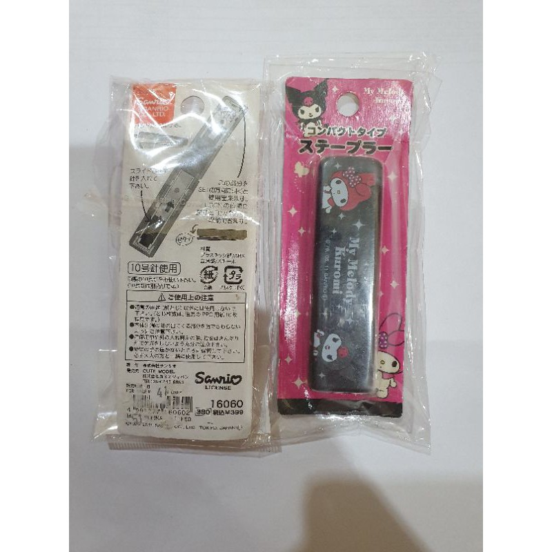 

Steples Sanrio Hello Kitty Original Japan