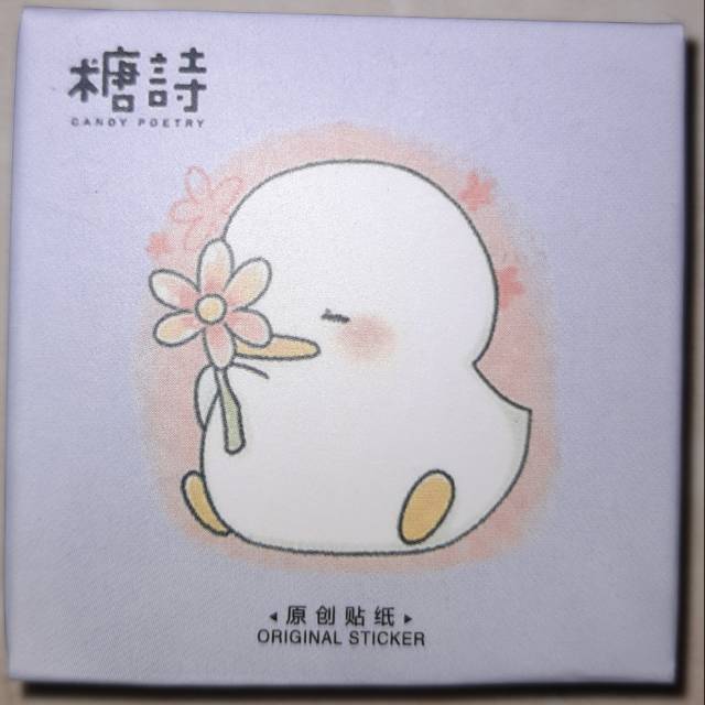 

STICKER SET BOX THEME DUCK / STIKER