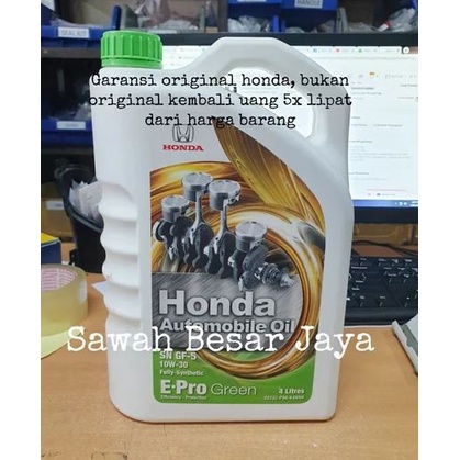 Oli Mesin Mobil E-PRO GREEN 1 Galon 4 Liter 10W-30 ORIGINAL HONDA ORIGINAL Original original