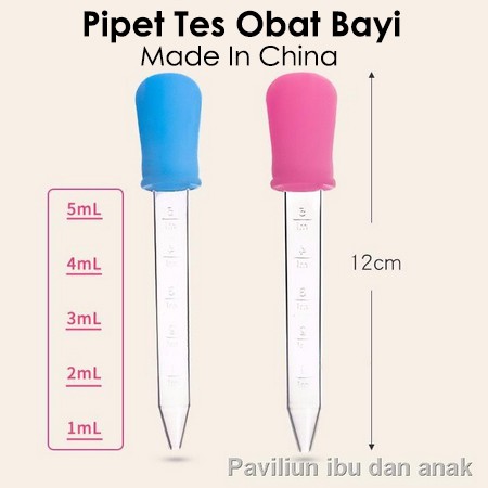 PIPET ALAT TETES OBAT BAYI Medicine Dropper Feeder Obat Untuk Bayi / Anak chn alat bantu meminumkan obat