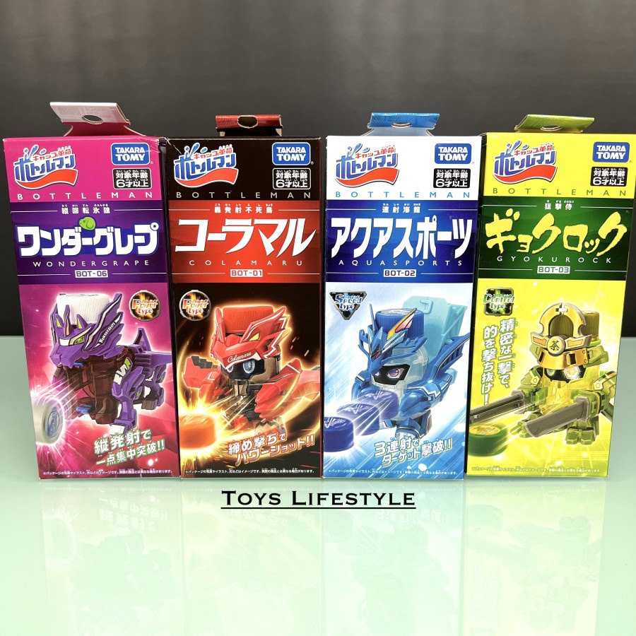 Takara Tomy Tomica Bottleman Bottle Man BOT Starter