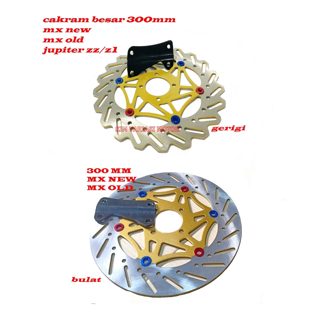 PIRINGAN LEBAR JUPITER Z1-MX NEW-MX OLD-VEGA ZR-VEGA R NEW MODEL PSM KTC DAYTONA UKURAN 300MM PLUS BREKET