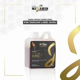 

Madu Hitam Super Mujahid 500g