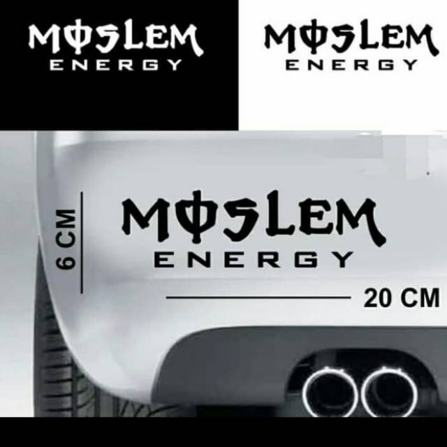 Stiker moslem energi Stiker mobil Muslim Energy Plesetan cutting stiker