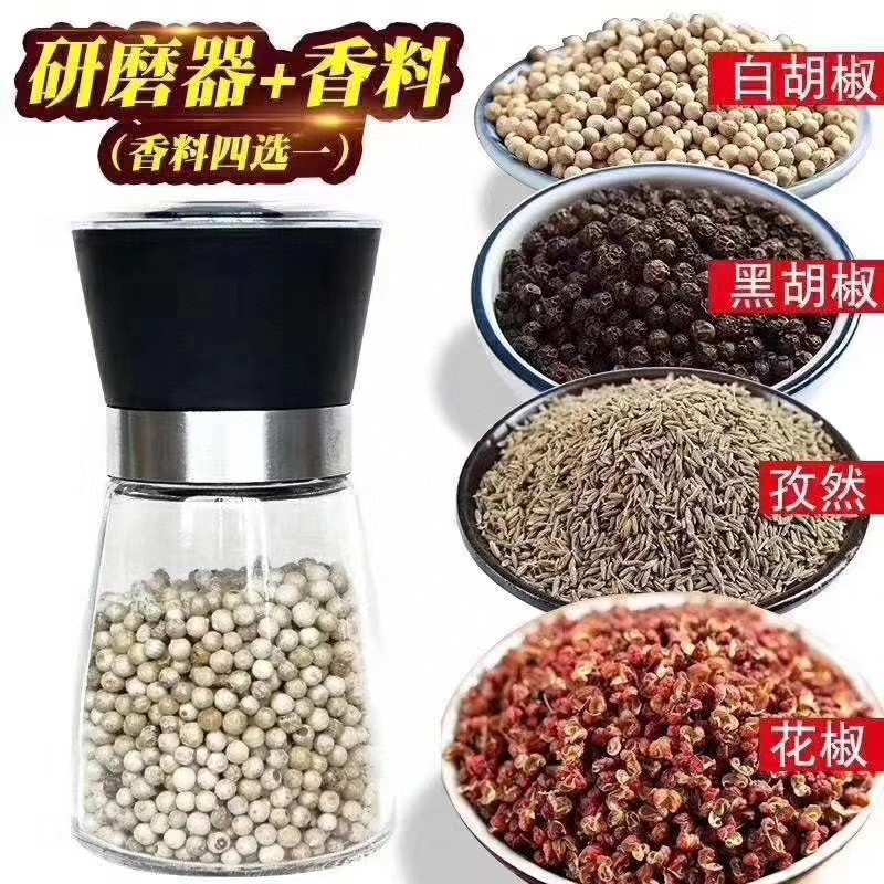Penggiling Lada Merica Grinder Lada Merica Manual Sistem Putar Pepper / Grinder Merica
