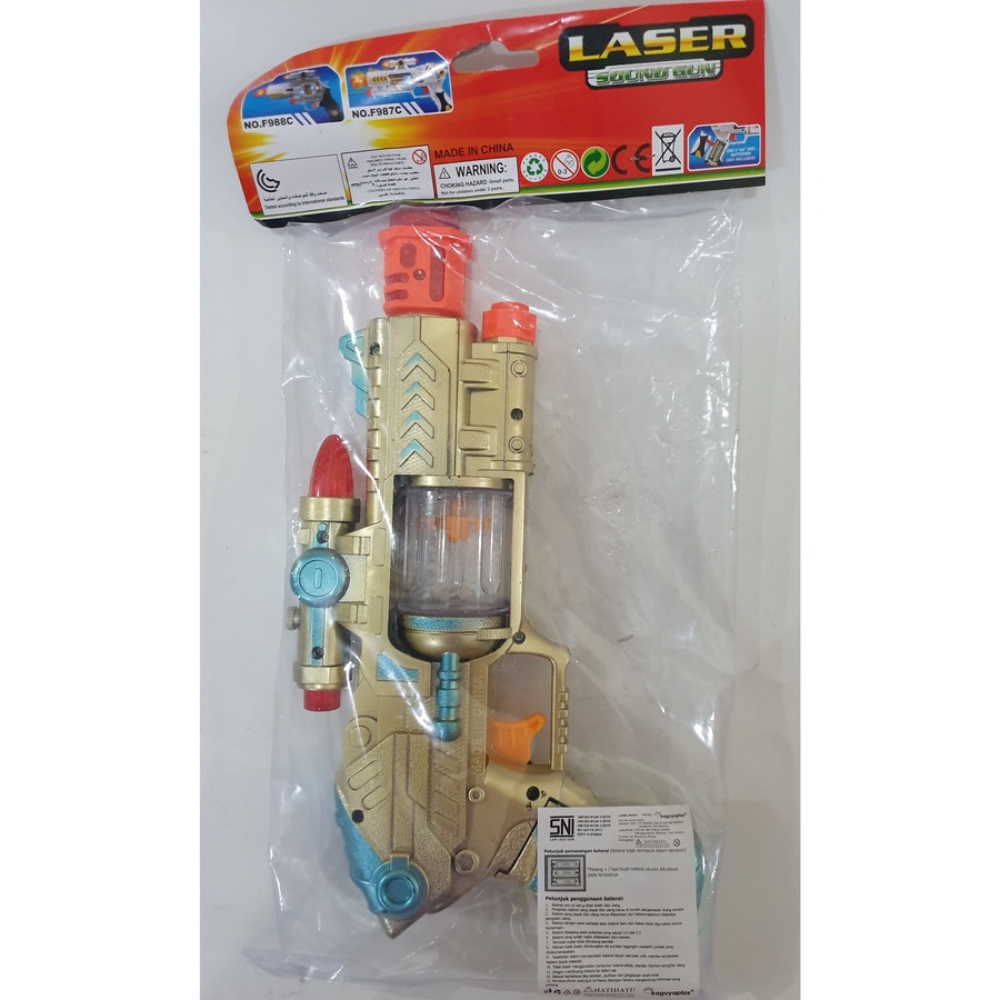 Pistol Laser Sound Gun No.F987