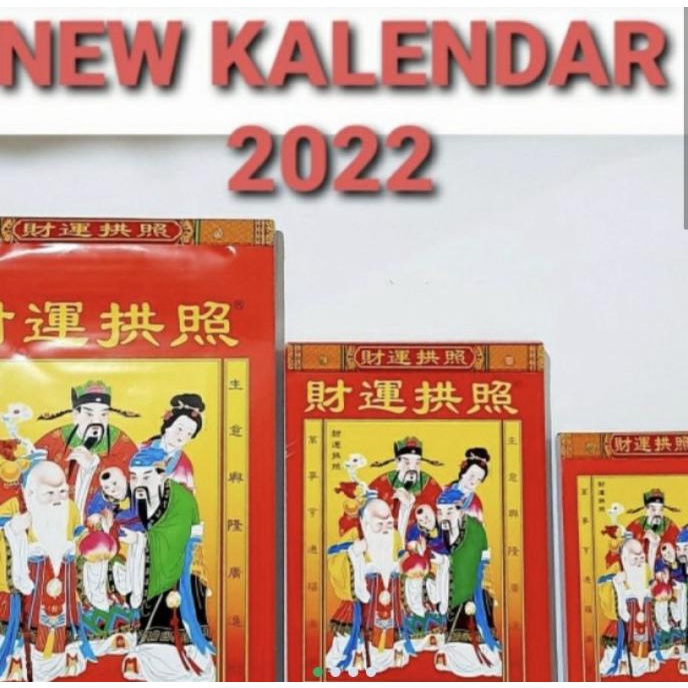 

favorit] Kalender Chinese 2022 / kalender tahun 2022/kalender china/cina