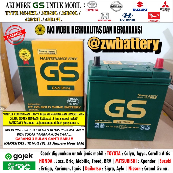 {BEKAS} Aki Mobil Honda Jazz / BRV NS40ZL GS MF 12 V 38 AH Diskon