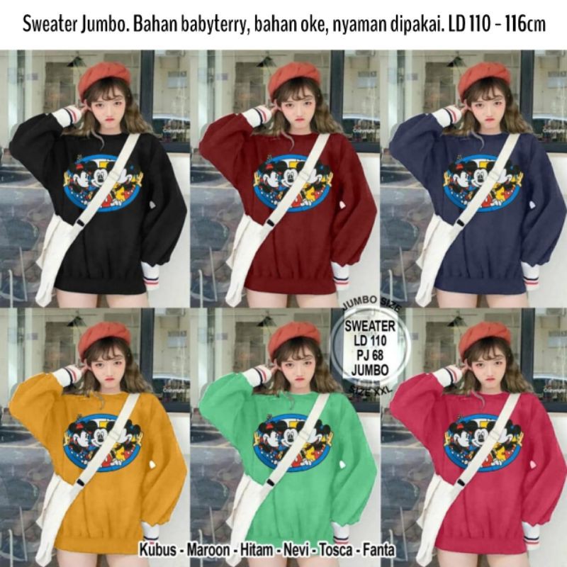 Grosir sweater baby terry @28K min 4pcs