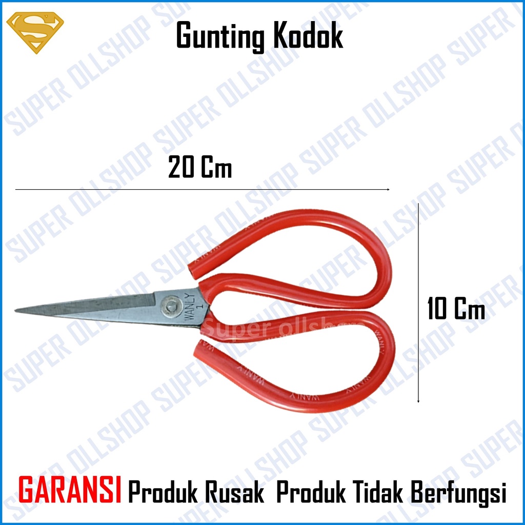 Gunting Potong Bahan Kain Kertas Karton Serbaguna Merah 8 Inch Tailor Scissor Kodok Kecil Tanggung