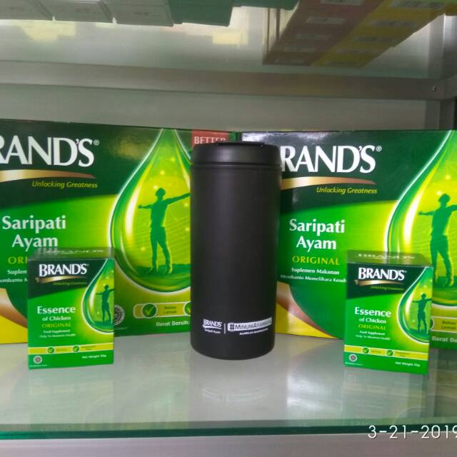 Brand's SariPati Ayam 70gr 12 Botol