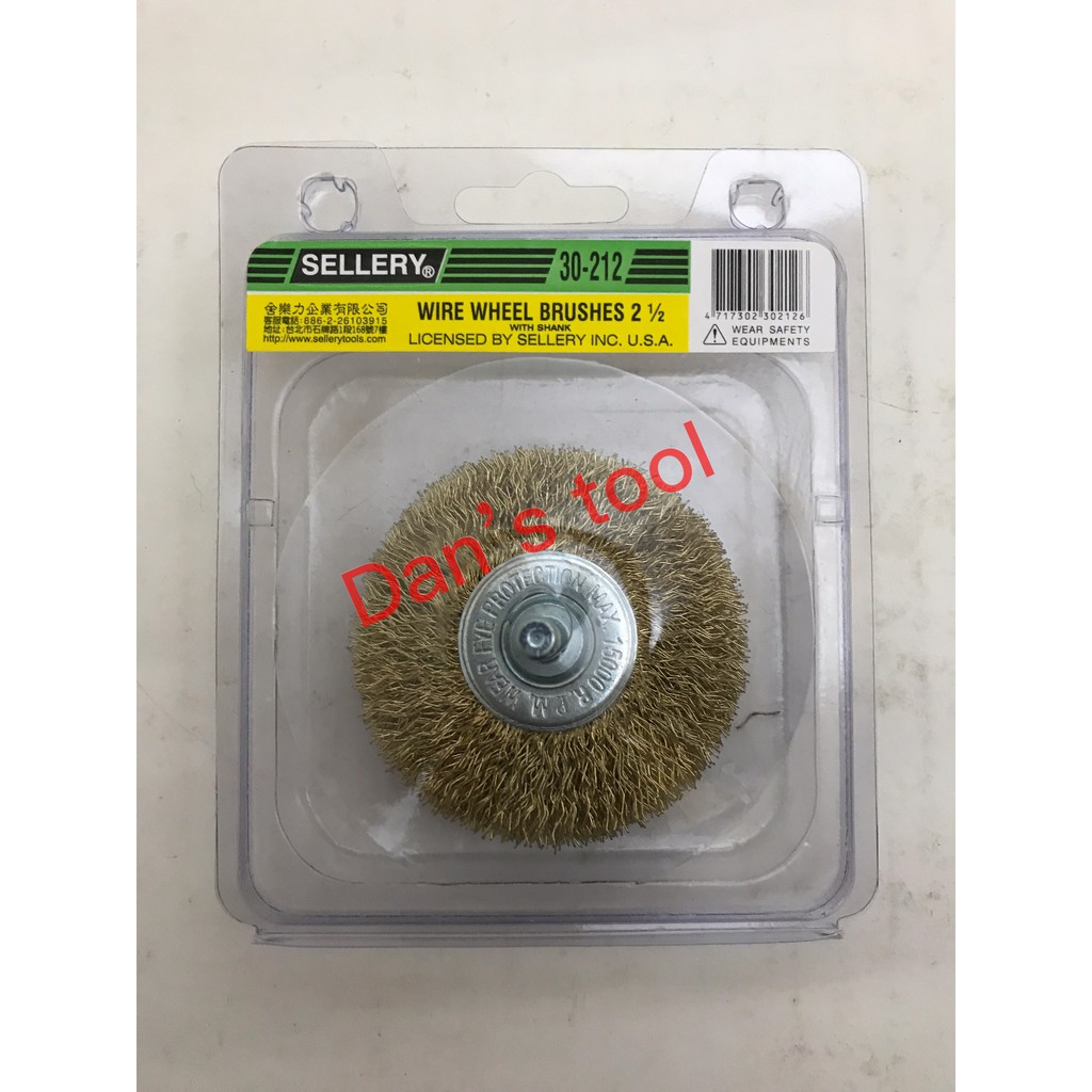 Sikat Gagang / Sikat Gurinda Mini Model Piring 63mm