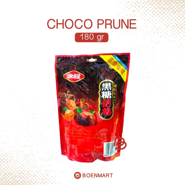 

Choco Prune kiamoy