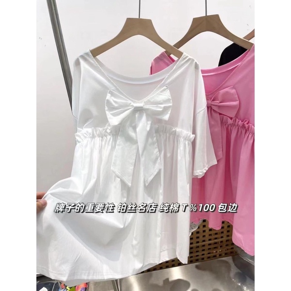 KAOS RIBBON IMPORT PREMIUM // ATASAN RIBBON IMPORT KOREA // TOP PITA IMPORT // KAOS BOLAK BALIK IMPORT