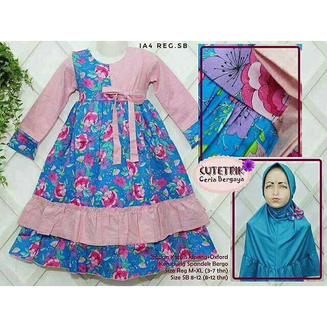Gamis Anak Perempuan 5-7 Tahun Cutetrik IA4REG