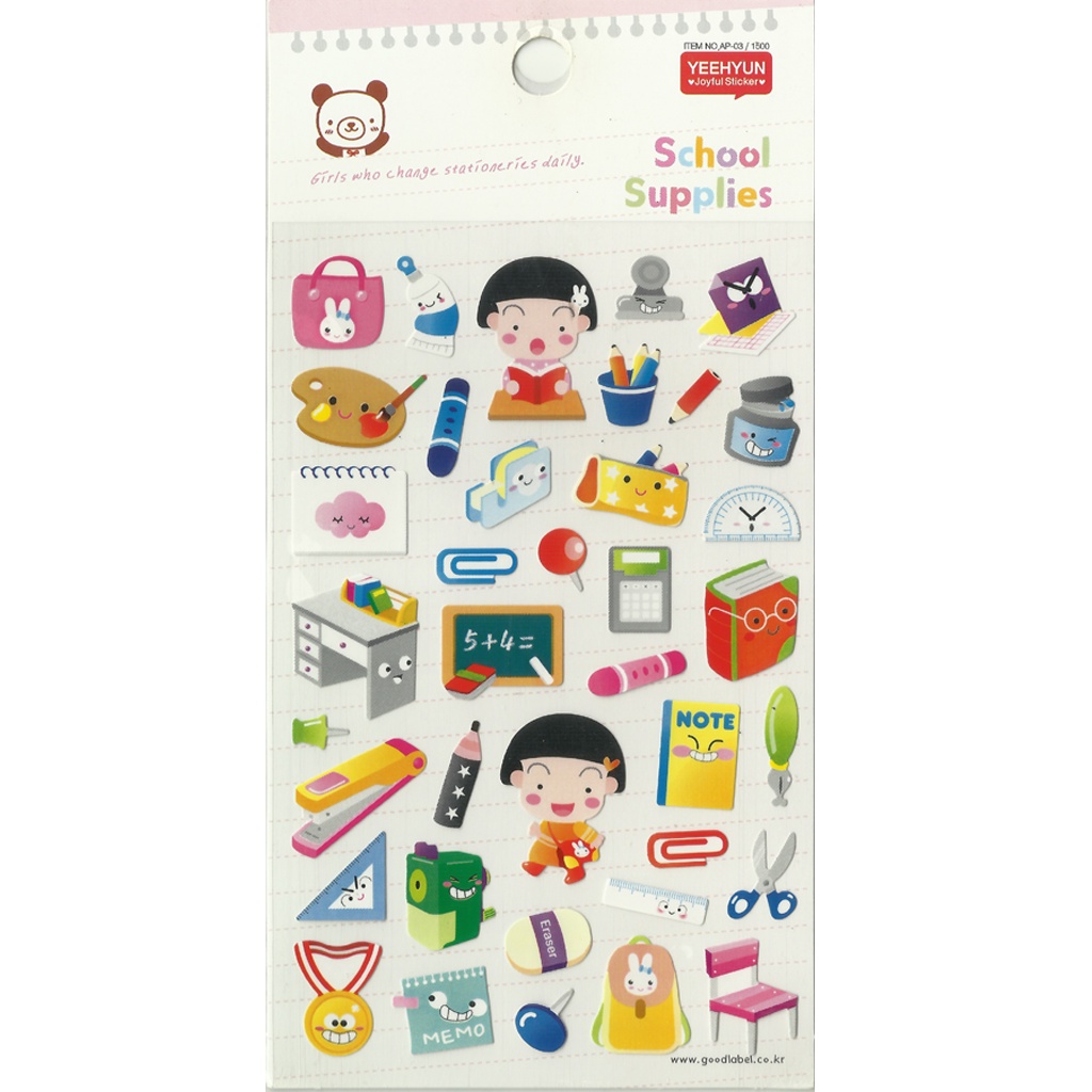 

Yeehyun Joyful Sticker School Supplies Lovely Baby