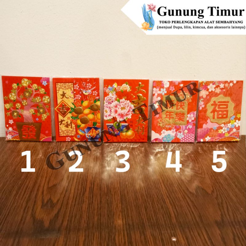 Angpao Imlek / Angpau Imlek Premium Terbaru 2022 - Pendek