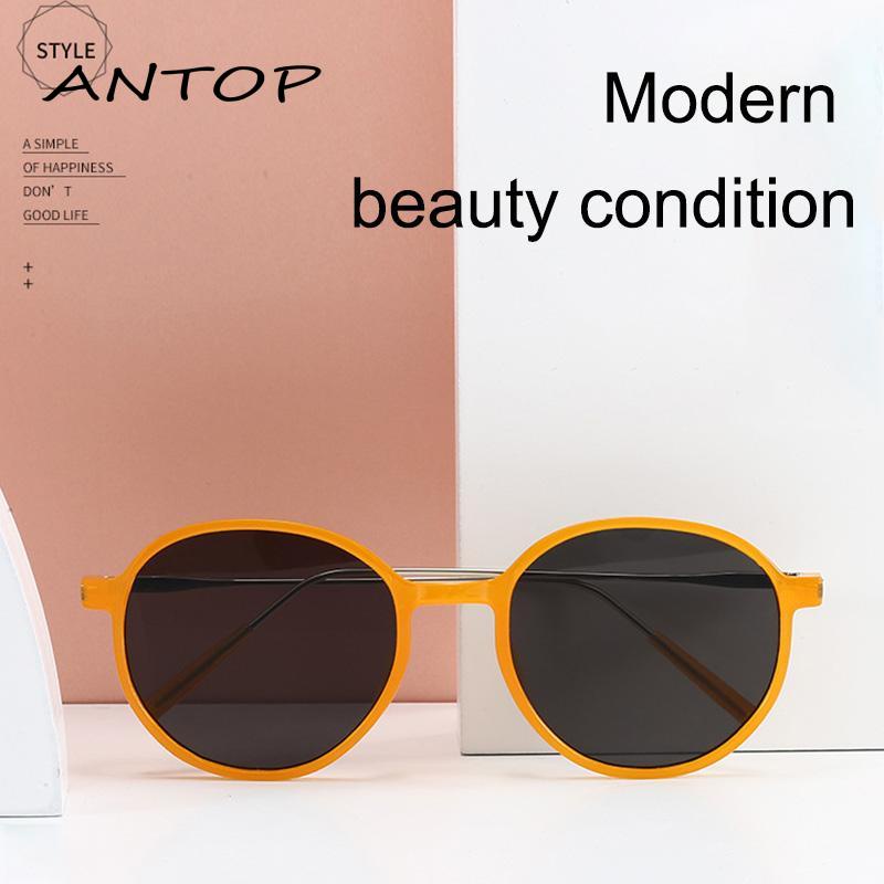 Kacamata Hitam Wanita Model Retro Frame Bulat Besar