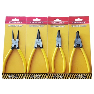 Tang Spie Sepi WELLBORN 180mm