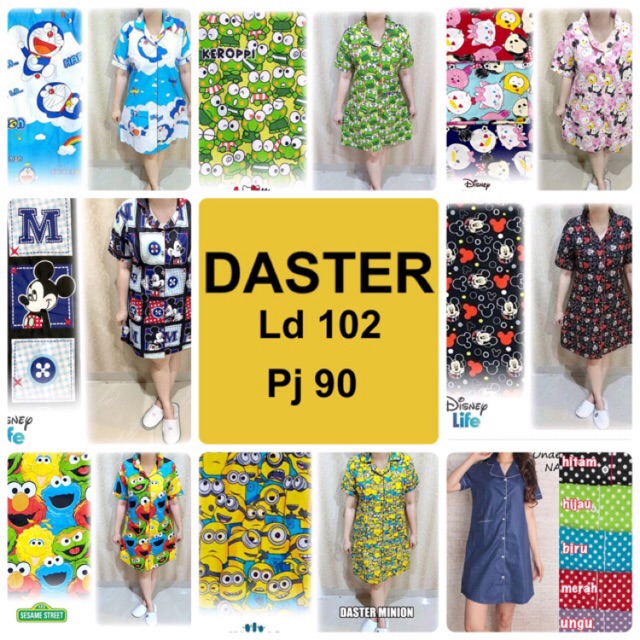 Daster katun jepang full kancing ld 104