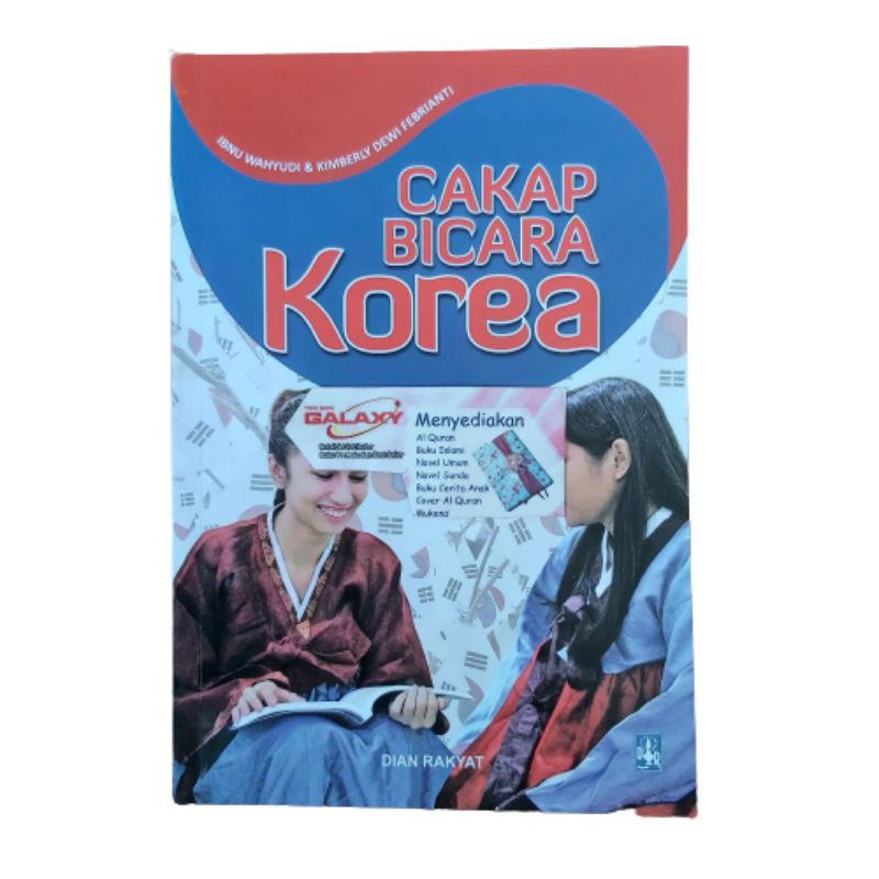 Cakap Bicara Korea - Percakapan Bahasa Korea Tulisan huruf Hangeul