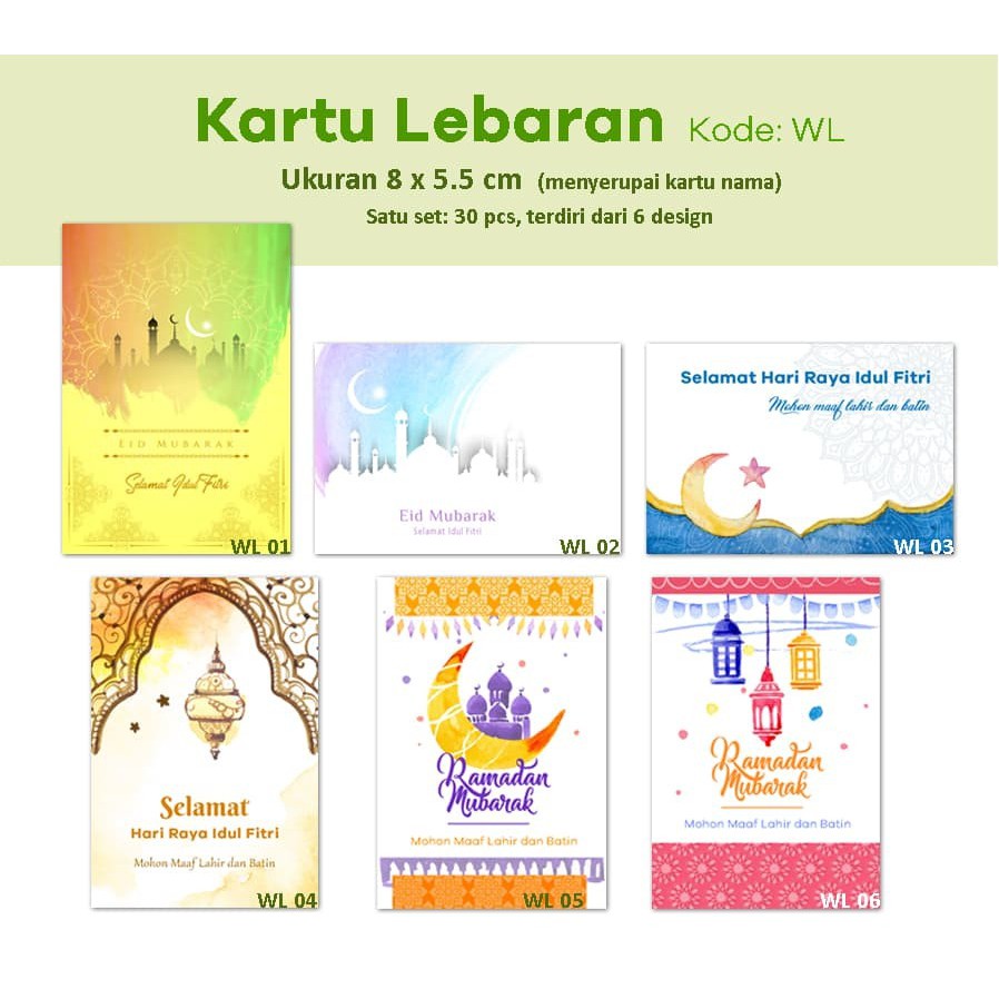 

Kartu Lebaran. Kartu Ucapan Selamat Idul Fitri bingkisan parcel hadiah