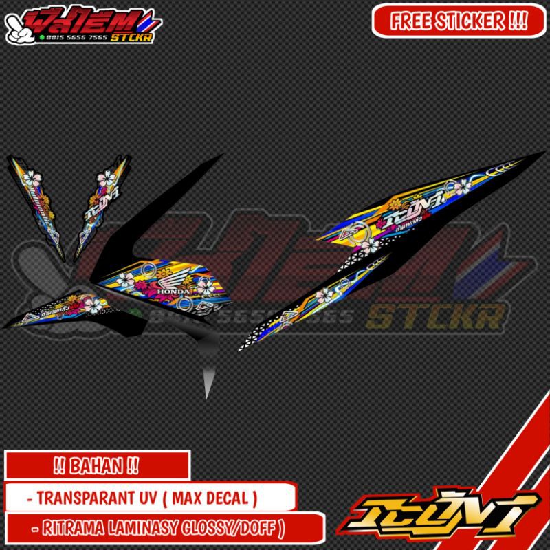 Striping Transparan Beat 2020 Hologram Flowers