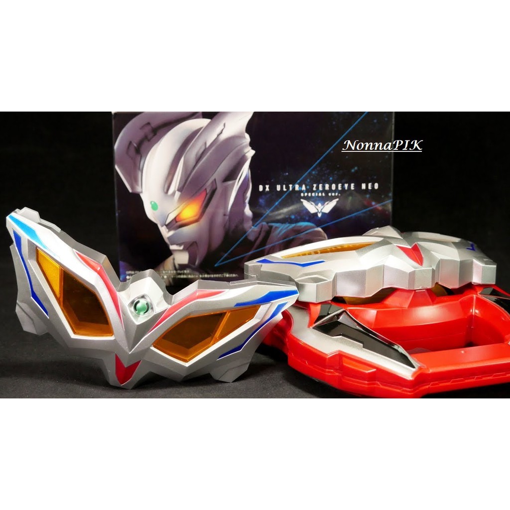 DX Ultra Zero Eye Neo Ultraman + Figure