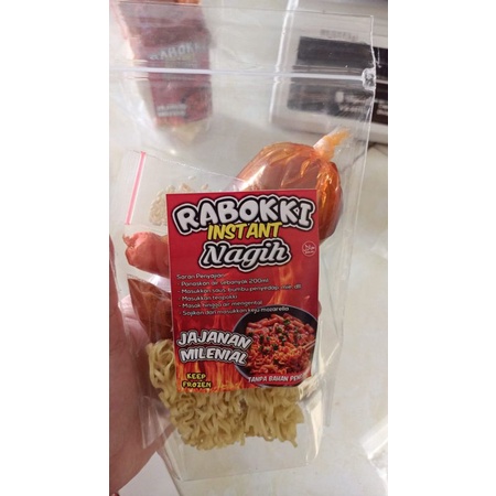 

Rabokki