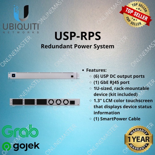 Ubiquiti USP-RPS Redundant Power System