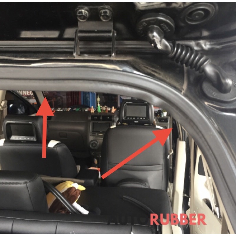 Karet Pintu Bagasi Belakang Avanza Xenia Lama Vvti 2004 - 2011