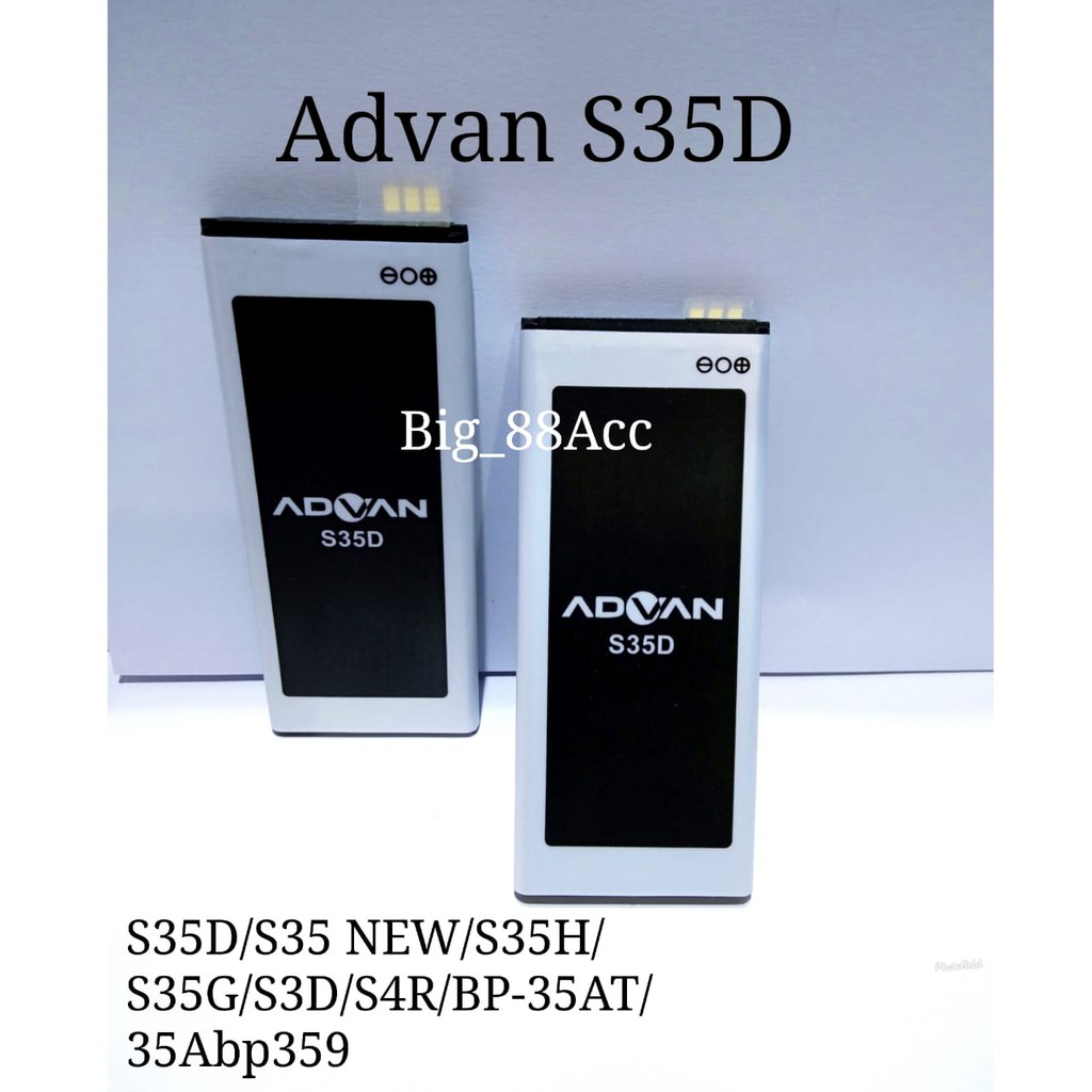 Baterai Advan S35D S3D S35NEW S35H S35G S4R BP-35AT Batre Battery Hp