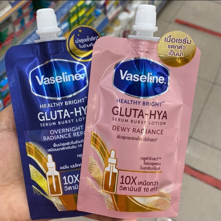 Vaseline Healthy Bright Gluta HYA Thailand 30 ml Sachet