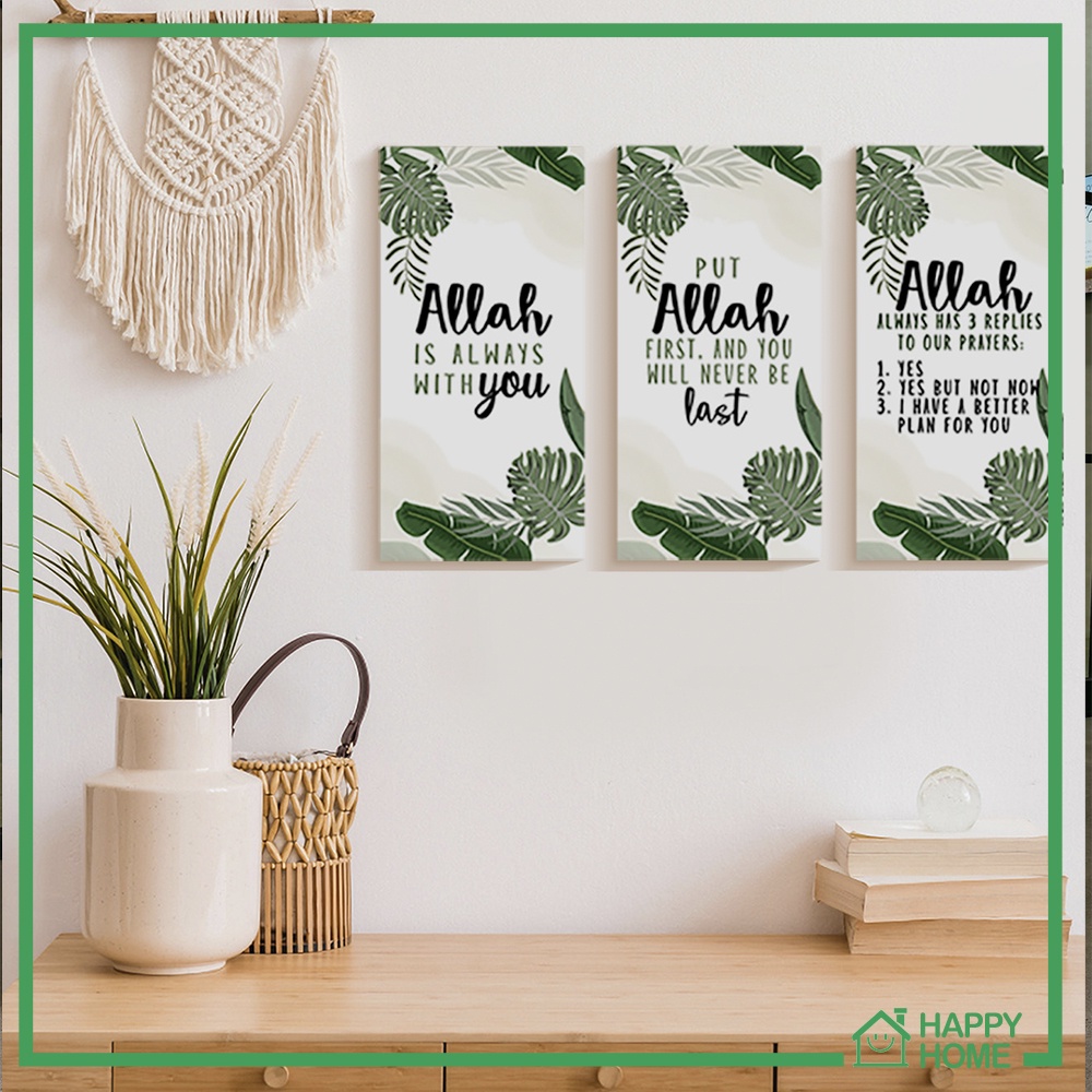 Hiasan dinding kamar pajangan dinding wall decor rumah quotes islami tropical daun Poster dinding