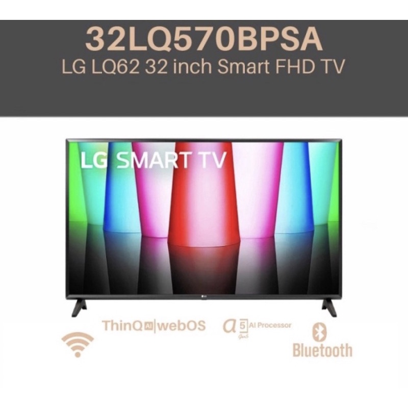 LG SMART TV LED 32 INCH SMART TV HD HDR10 32LQ570