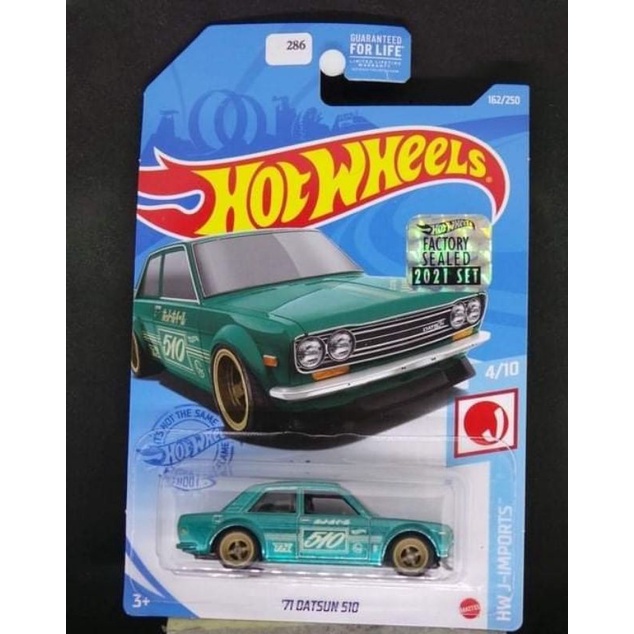 Hot Wheels 71 DATSUN 510 THS FS 2021 super treasure hunt factory sealed 2021