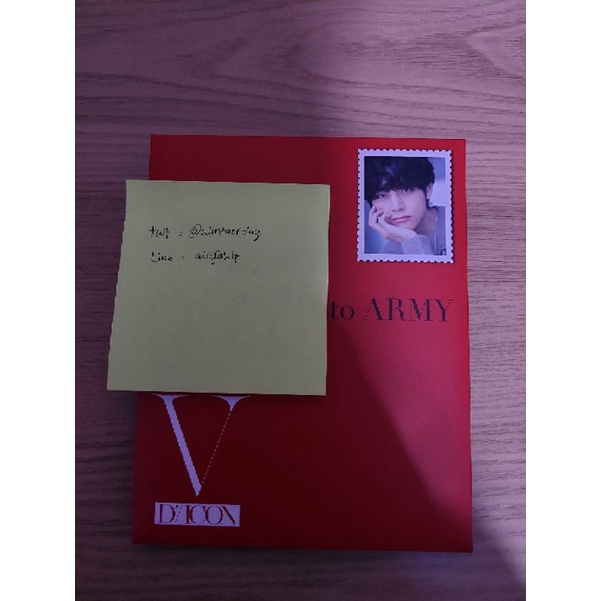 (BOOKED) BTS TAEHYUNG DICON ACCORDION