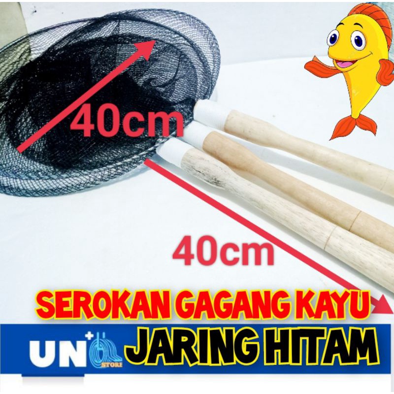 SEROKAN IKAN GAGANG KAYU 40CM JARING HITAM/BIRU Murah