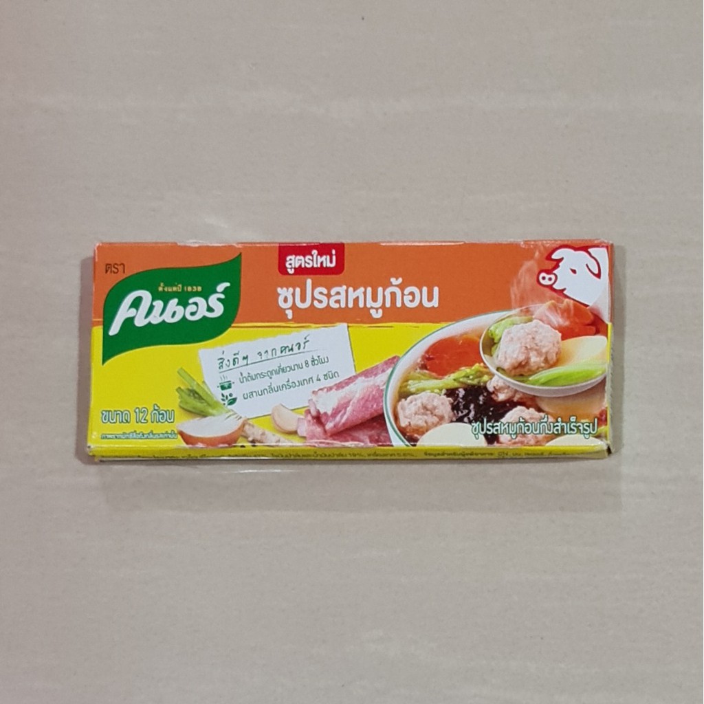 

Bumbu / Kaldu Knorr Bouillon Pork Cubes / Babi Flavour 120 Gram