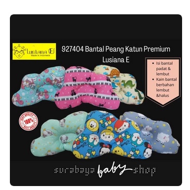 BANTAL BAYI PEANG CINTAKA KCB10 / BANTAL KATUN PREMIUM