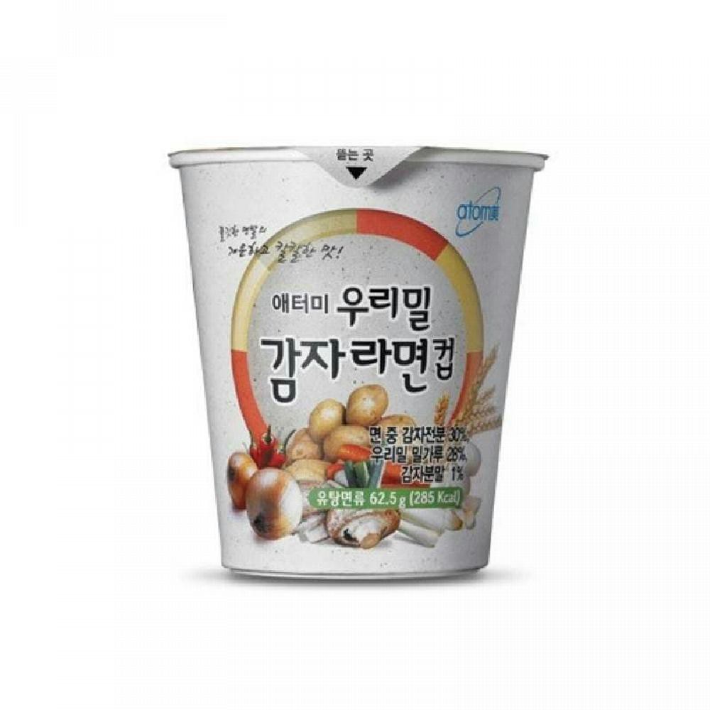 

Ramen Ramyun Kentang Korea Noodles cup