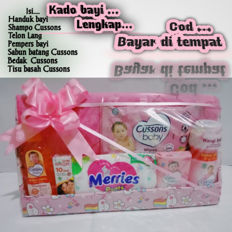 kado bayi set handuk bayi lengkap