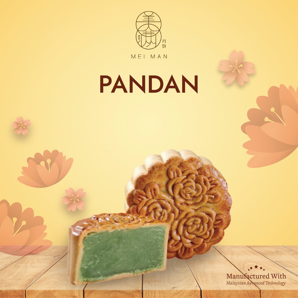 

MEIMAN MoonCake / MEI MAN Moon Cake Pandan Mooncake